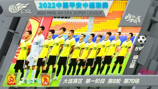 本场比赛罗马19岁青训小将皮西利打进首球，17岁青训小将曼尼尼上演首秀。
